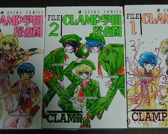 CLAMP School Detectives Manga Vol 1, 2 & 3 Complete Set