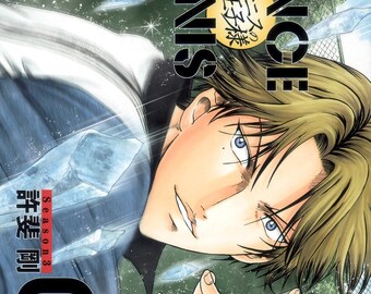 Prince of Tennis: Season 3 Vol 5 by illustrator Takeshi KONOMI