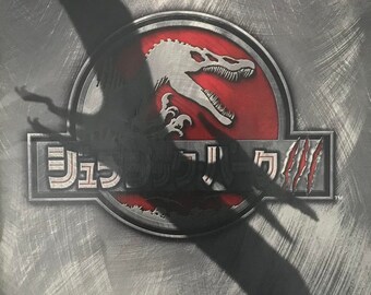 Jurassic Park III Japanese Movie Brochure