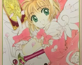 CLAMP Cardcaptor Sakura Vol. 1-12 Complete Set (Japanese version)
