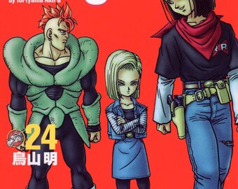 Dragon Ball Manga by Akira TORIYAMA Vol 24