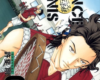Prince of Tennis: Season 2 Vol 5 by illustrator Takeshi KONOMI