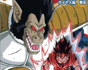 Dragon ball Z Saiyan Saga Vol. 5 (Jump Comics)