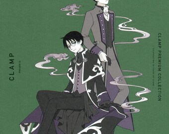 CLAMP XXXHolic Premium Collection Vol 17