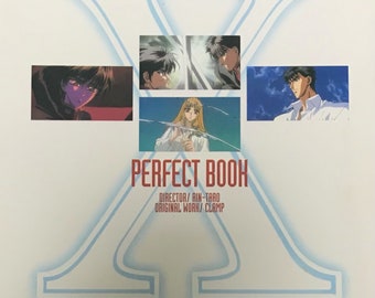 CLAMP The Movie Animation X1999 Perfect Book (Japanese version)
