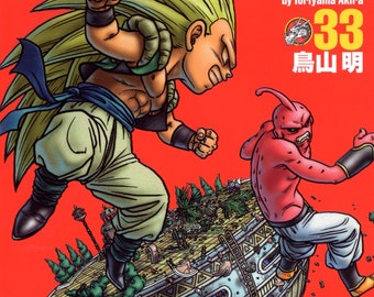 Dragon Ball Manga by Akira TORIYAMA Vol 33