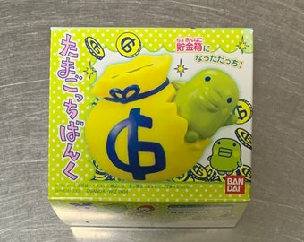 Tamagotchi Kuchibatchi Soft Vinyl Bank (released 2004) (new)