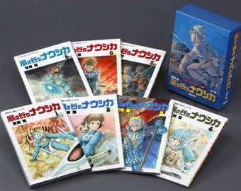 Nausicaa of the Valley of the Wind Vol 1-7 Box Collection