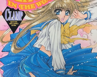 CLAMP Miyuki-chan in Wonderland XL Manga Art Book (Japanese version)
