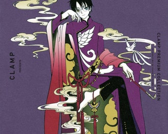 CLAMP XXXHolic Premium Collection Vol 19