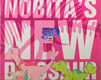 Doraemon The Movie 2020 Nobita's New Dinosaur Book (Pink) (Japanese version)