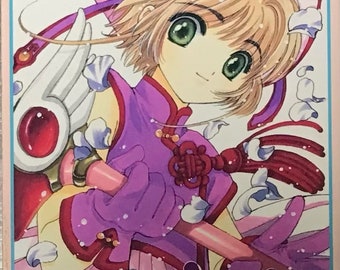 CLAMP Cardcaptor Sakura Vol. 5 (Japanese version)