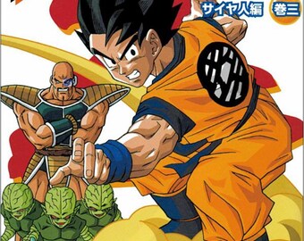 Dragon ball Z Saiyan Saga Vol. 3 (Jump Comics)