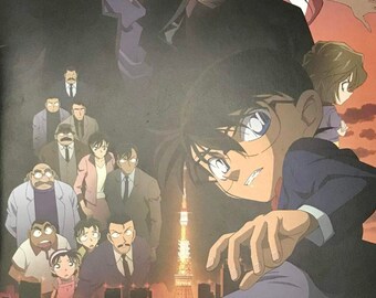 Detective Conan: The Raven Chaser Japanese Anime Brochure