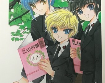 CLAMP School Detectives Card Pack & Illustration Book (includes deck of playing cards) (Japanese version)