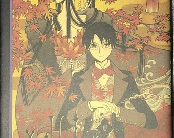 CLAMP XXXHolic Rei Vol 2