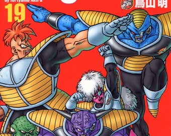 Dragon Ball Manga by Akira TORIYAMA Vol 19