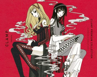 CLAMP XXXHolic Premium Collection Vol 8