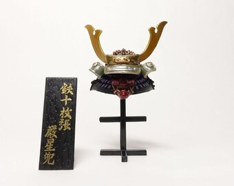 UHA Gekisen Samurai Helmets: #2 Ten pieces of iron-clad Gansei helmet