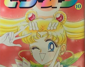 Sailormoon Manga Vol.10 (Japanese Paperback) by illustrator Naoko TAKEUCHI