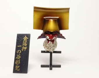 UHA Gekisen Samurai Helmets: #7 Valley-shaped helmet with gold leaf stamp helmet