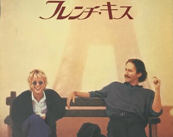 French Kiss Japanese Movie Brochure