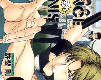 Prince of Tennis: Season 2 Vol 3 by illustrator Takeshi KONOMI