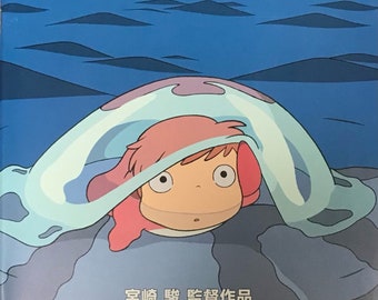Ponyo on the Cliff by the Sea Japanese Anime Brochure