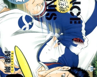 Prince of Tennis: Season 1 Vol 2 by illustrator Takeshi KONOMI