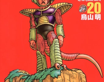 Dragon Ball Manga by Akira TORIYAMA Vol 20