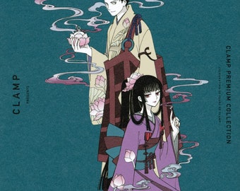 CLAMP XXXHolic Premium Collection Vol 10