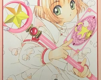 CLAMP Cardcaptor Sakura Vol. 7 (Japanese version)