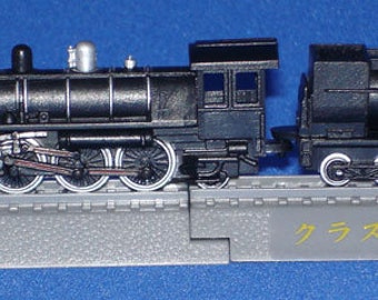 Furuta World SL Account of the Trip Trains - Class Ab 4-6-2 New Zealand 1915 (scale 1/130)