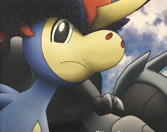Pokémon the Movie: Kyurem vs. the Sword of Justice Japanese Anime Brochure