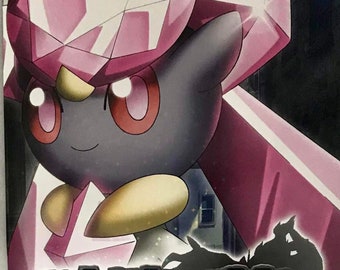 Pokémon the Movie: Diancie and the Cocoon of Destruction Japanese Anime Brochure