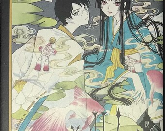 CLAMP XXXHolic Rei Vol 1