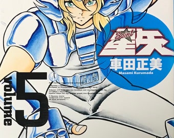 Saint Seiya Vol. 5 (Kanzenban Versions)