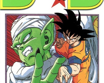 Dragon Ball Manga Vol 16 by Akira TORIYAMA