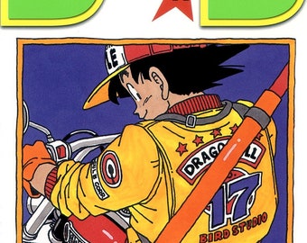 Dragon Ball Manga Vol 17 by Akira TORIYAMA