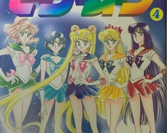 Sailormoon Manga Vol.4 (Japanese Paperback) by illustrator Naoko TAKEUCHI