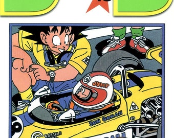 Dragon Ball Manga Vol 18 by Akira TORIYAMA
