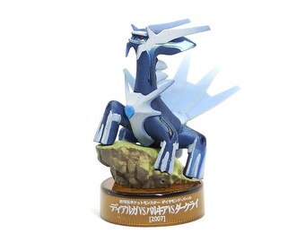 7/11 Pokemon Bottlecap Figure Museum Collection - Dailga 2007 version