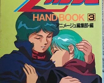 Kidousenki Z Gundam Handbook 3