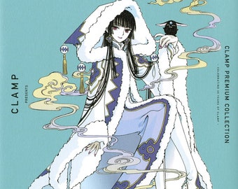 CLAMP XXXHolic Premium Collection Vol 5