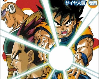 Dragon ball Z Saiyan Saga Vol. 4 (Jump Comics)