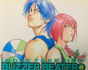 Buzzer Beater Vol 4 by Inoue Takehiko (Japanese version)