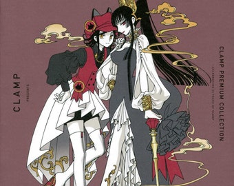 CLAMP XXXHolic Premium Collection Vol 12