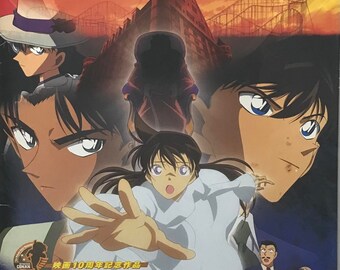 Detective Conan: The Private Eyes Requiem Japanese Anime Brochure