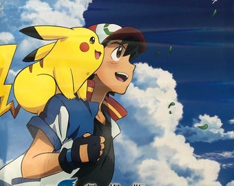 Pokémon the Movie: The Power of Us Japanese Anime Brochure