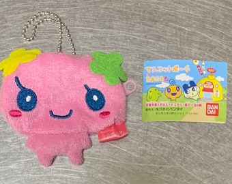 Tamagotchi Furawatchi Coin Pouch (released 2004) (new)
